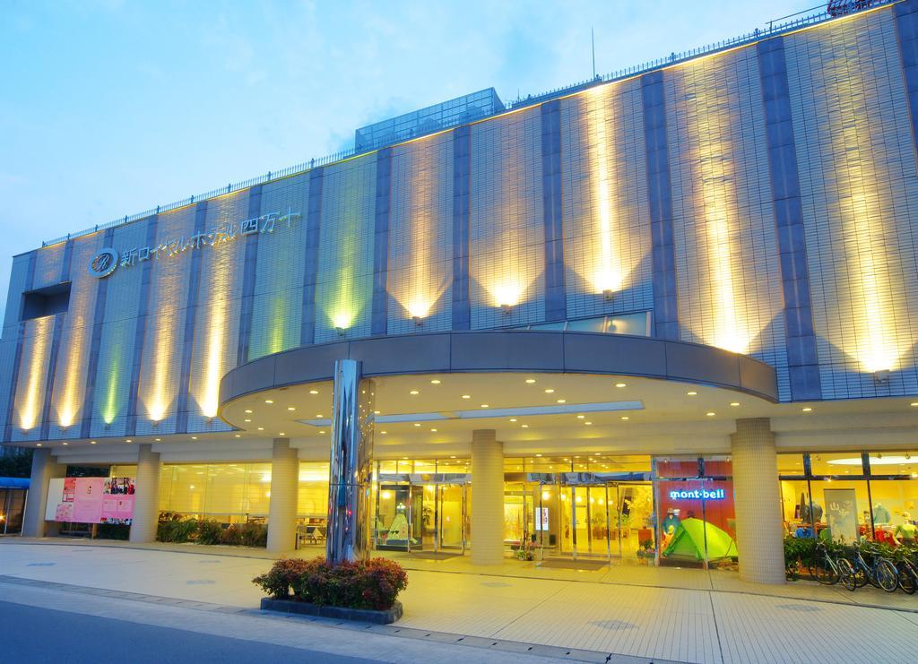 New Royal Hotel Shimanto Shimanto  Exteriör bild